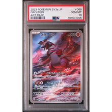 2023 POKEMON JAPANESE SV3a-RAGING SURF | ART RARE GROUDON 069 PSA10