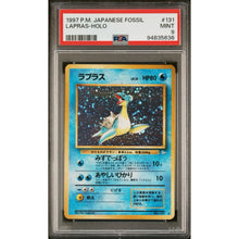 1997 POKEMON JAPANESE FOSSILLAPRAS-HOLO 131 PSA9