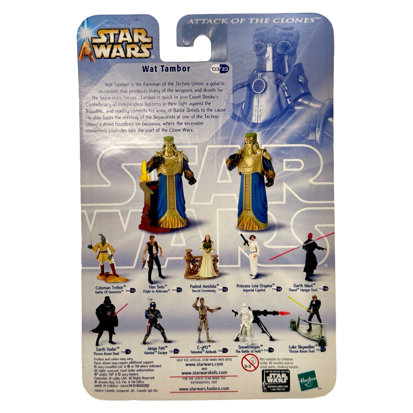 Star Wars: Attack of the Clones – Wat Tambor (Geonosis War Room) 2002