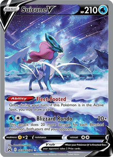 2023 Suicune V GG38/GG70 NM