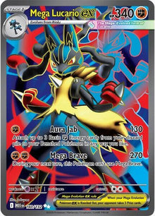 2025 Mega Lucario EX 160/132 NM