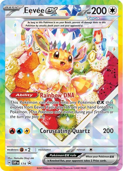 2025 Eevee EX 174 PROMO NM