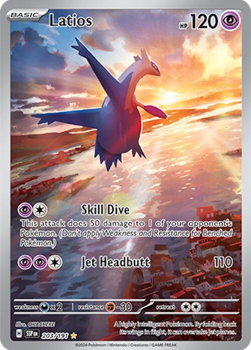 2024 Latios 203/191 IR NM