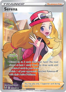 2022 Serena 193/195 NM